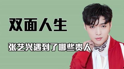 嗨放派2最新爆料导演,全新篇章,狂野冒险再启航! 第1张 嗨放派2最新爆料导演,全新篇章,狂野冒险再启航! 第1张