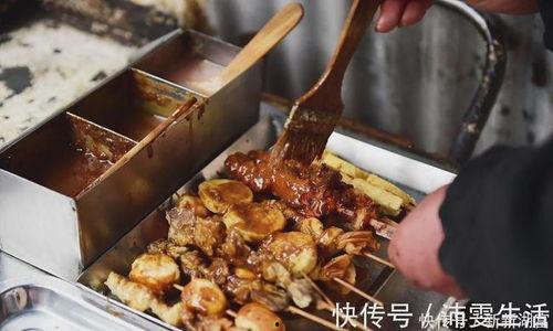 邯郸爆料炸串事件视频最新,食品安全问题引发社会关注 第1张 邯郸爆料炸串事件视频最新,食品安全问题引发社会关注 第1张