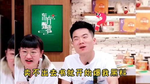 东方小孙爆料三亚视频,揭秘梦幻海岛魅力瞬间 第1张 东方小孙爆料三亚视频,揭秘梦幻海岛魅力瞬间 第1张