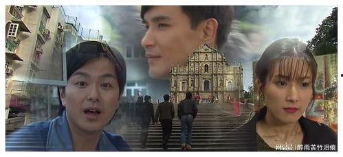 风雨澳门全集在线观看,全景再现澳门百年风云变幻 第1张 风雨澳门全集在线观看,全景再现澳门百年风云变幻 第1张