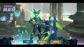 王者q区活动最新爆料,神秘福利来袭,玩家狂欢不止! 第1张 王者q区活动最新爆料,神秘福利来袭,玩家狂欢不止! 第1张