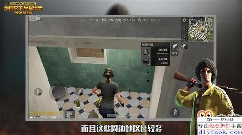 视频爆料素材网站,独家素材背后的故事 第1张 视频爆料素材网站,独家素材背后的故事 第1张